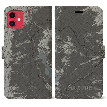 【箱根（神奈川県）】地図柄iPhoneケース（手帳タイプ）モノトーン・iPhone 11 用