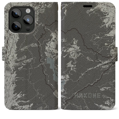 【箱根（神奈川県）】地図柄iPhoneケース（手帳タイプ）モノトーン・iPhone 15 Pro Max 用