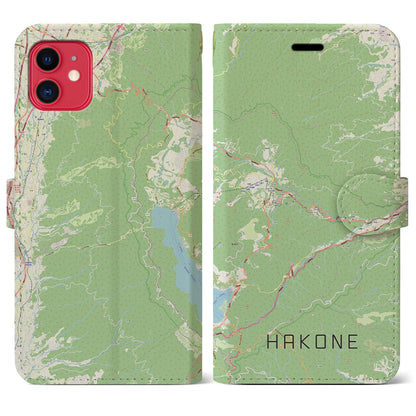 【箱根（神奈川県）】地図柄iPhoneケース（手帳タイプ）ナチュラル・iPhone 11 用