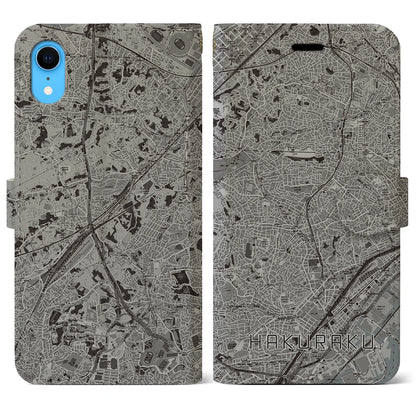 【白楽（神奈川県）】地図柄iPhoneケース（手帳タイプ）モノトーン・iPhone XR 用