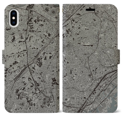 【白楽（神奈川県）】地図柄iPhoneケース（手帳タイプ）モノトーン・iPhone XS Max 用