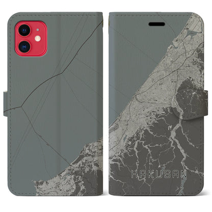 【白山（石川県）】地図柄iPhoneケース（手帳タイプ）モノトーン・iPhone 11 用