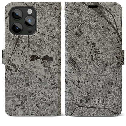 【白山（東京都）】地図柄iPhoneケース（手帳タイプ）モノトーン・iPhone 15 Pro Max 用