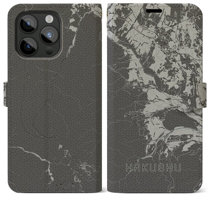 【白州（山梨県）】地図柄iPhoneケース（手帳タイプ）モノトーン・iPhone 15 Pro Max 用