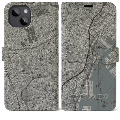 【浜松町（東京都）】地図柄iPhoneケース（手帳タイプ）モノトーン・iPhone 14 Plus 用