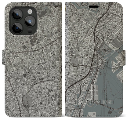 【浜松町（東京都）】地図柄iPhoneケース（手帳タイプ）モノトーン・iPhone 15 Pro Max 用