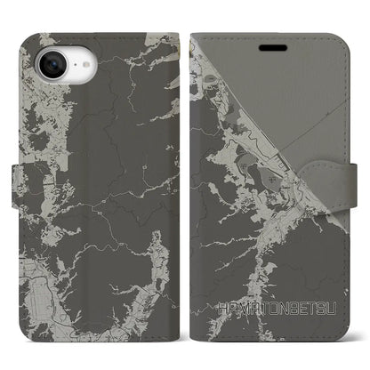 【浜頓別（北海道）】地図柄iPhoneケース（手帳タイプ）