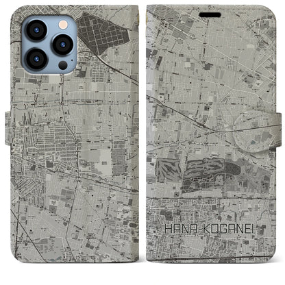 【花小金井（東京都）】地図柄iPhoneケース（手帳タイプ）モノトーン・iPhone 13 Pro Max 用