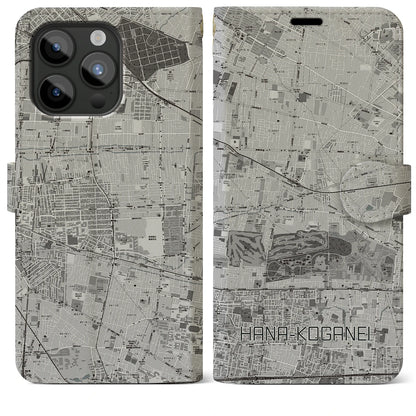 【花小金井（東京都）】地図柄iPhoneケース（手帳タイプ）モノトーン・iPhone 15 Pro Max 用