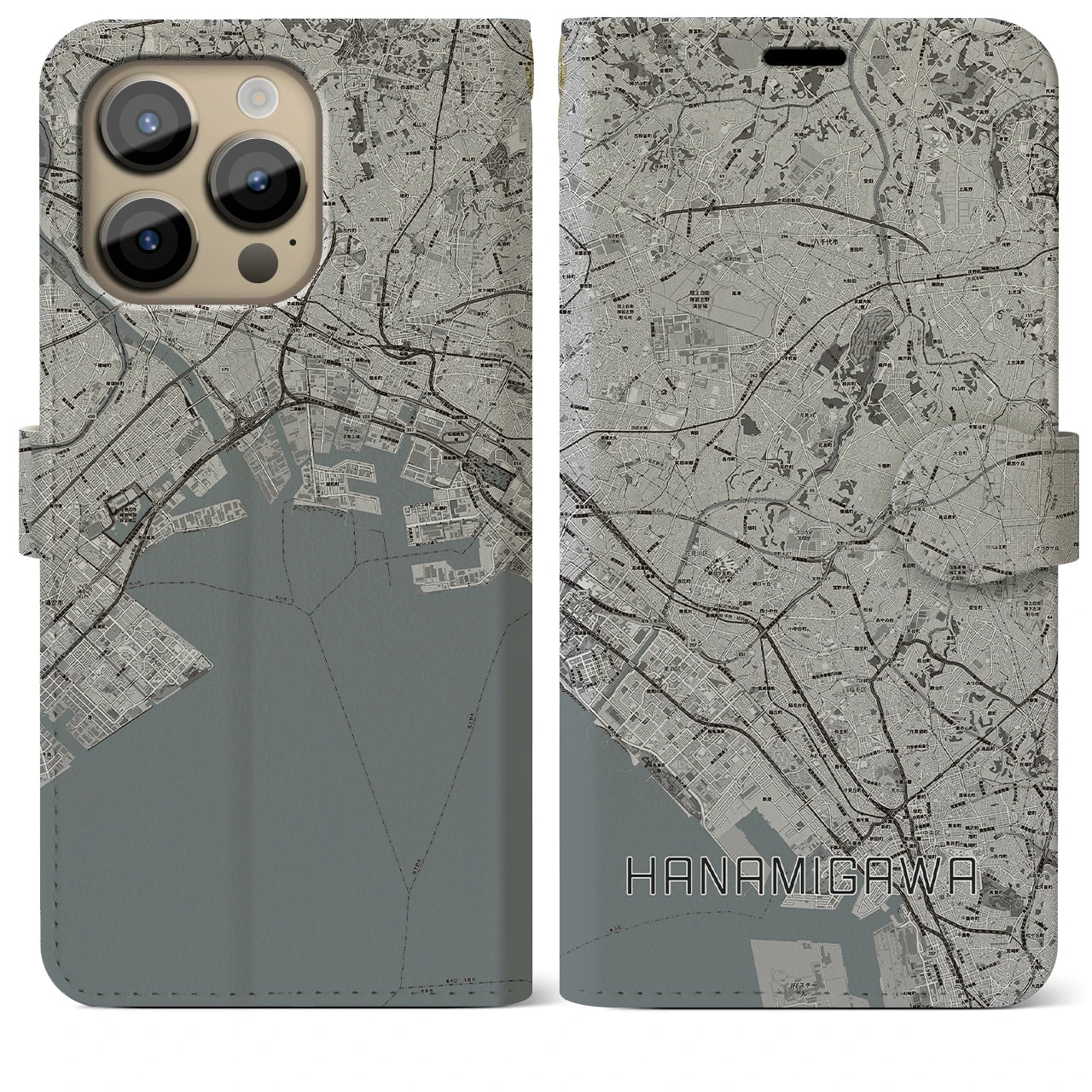 【花見川】地図柄iPhoneケース（手帳両面タイプ・モノトーン）iPhone 14 Pro Max 用