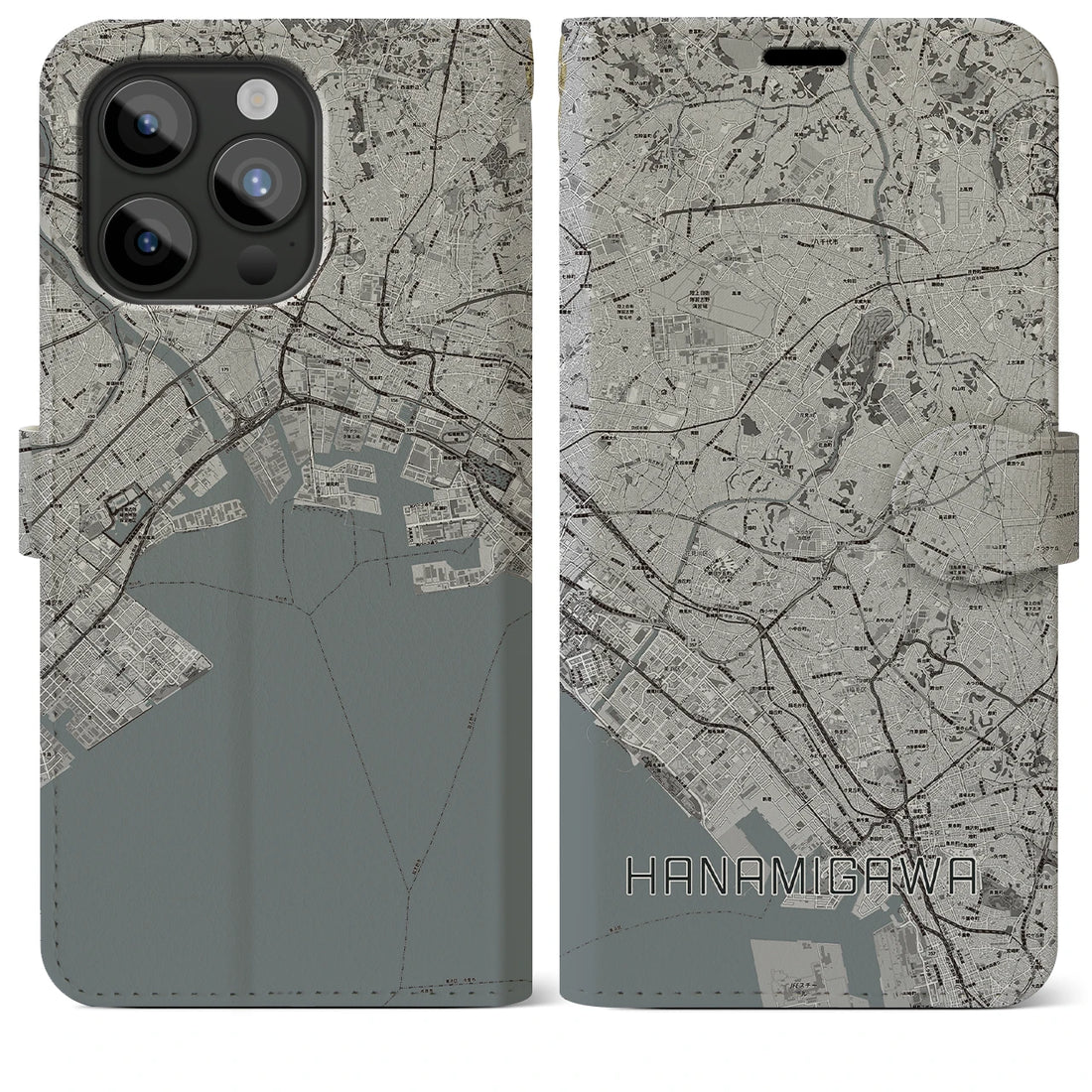 【花見川】地図柄iPhoneケース（手帳両面タイプ・モノトーン）iPhone 15 Pro Max 用
