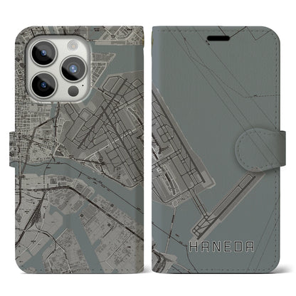 【羽田（東京都）】地図柄iPhoneケース（手帳タイプ）モノトーン・iPhone 15 Pro 用