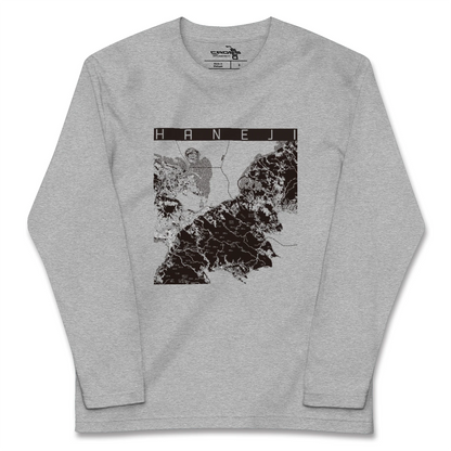 【羽地（沖縄県）】地図柄ロングスリーブTシャツ