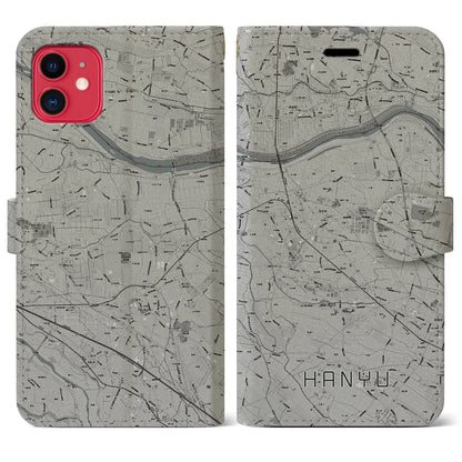 【羽生（埼玉県）】地図柄iPhoneケース（手帳タイプ）モノトーン・iPhone 11 用