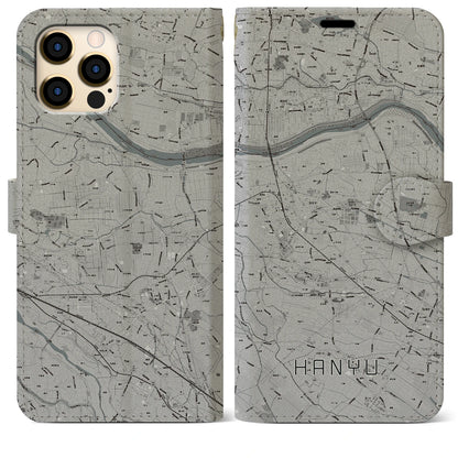 【羽生（埼玉県）】地図柄iPhoneケース（手帳タイプ）モノトーン・iPhone 12 Pro Max 用