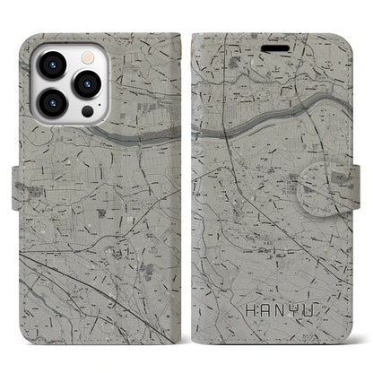 【羽生（埼玉県）】地図柄iPhoneケース（手帳タイプ）モノトーン・iPhone 13 Pro 用