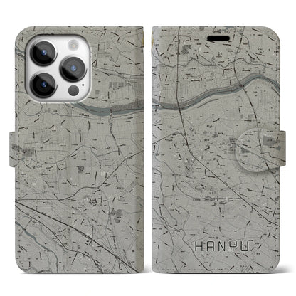 【羽生（埼玉県）】地図柄iPhoneケース（手帳タイプ）モノトーン・iPhone 14 Pro 用