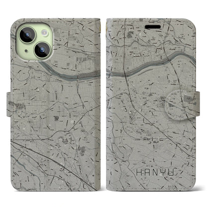 【羽生（埼玉県）】地図柄iPhoneケース（手帳タイプ）モノトーン・iPhone 15 用