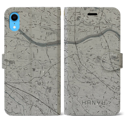 【羽生（埼玉県）】地図柄iPhoneケース（手帳タイプ）モノトーン・iPhone XR 用