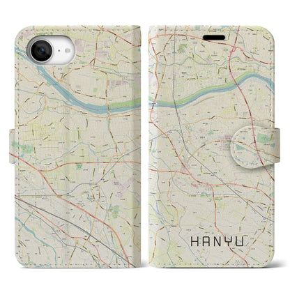 【羽生（埼玉県）】地図柄iPhoneケース（手帳タイプ）