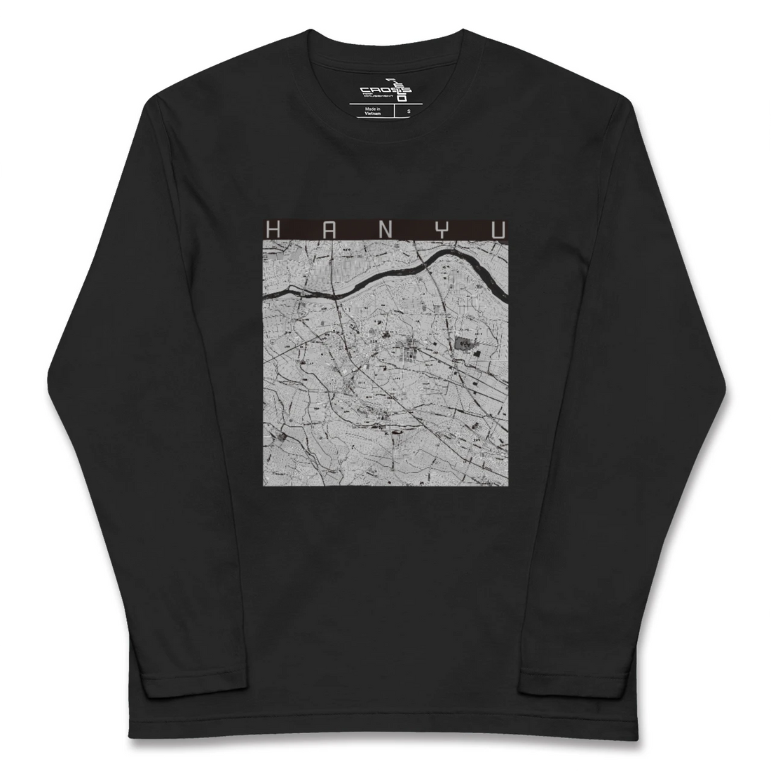 【羽生(埼玉県)】地図柄ロングスリーブTシャツ