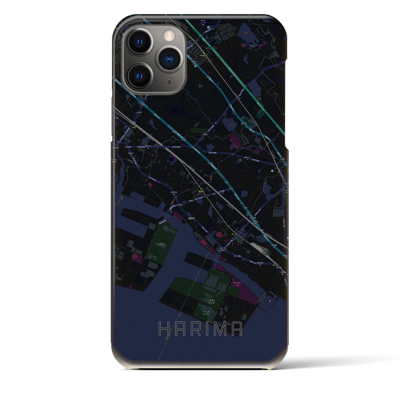 【播磨（兵庫県）】地図柄iPhoneケース（バックカバータイプ）