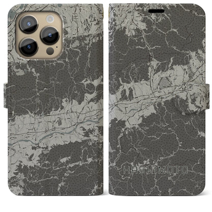 【橋本（和歌山県）】地図柄iPhoneケース（手帳タイプ）モノトーン・iPhone 14 Pro Max 用