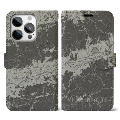 【橋本（和歌山県）】地図柄iPhoneケース（手帳タイプ）モノトーン・iPhone 14 Pro 用