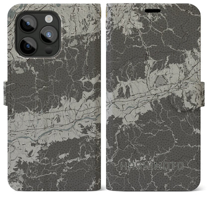 【橋本（和歌山県）】地図柄iPhoneケース（手帳タイプ）モノトーン・iPhone 15 Pro Max 用