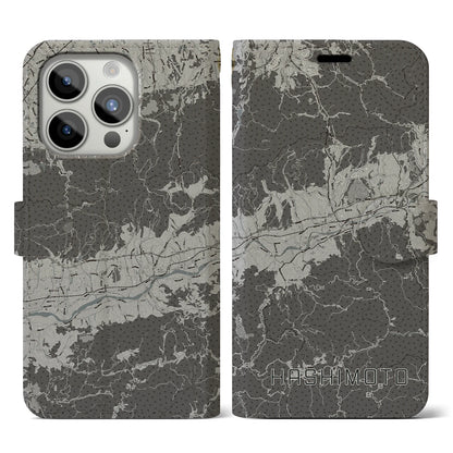 【橋本（和歌山県）】地図柄iPhoneケース（手帳タイプ）モノトーン・iPhone 15 Pro 用