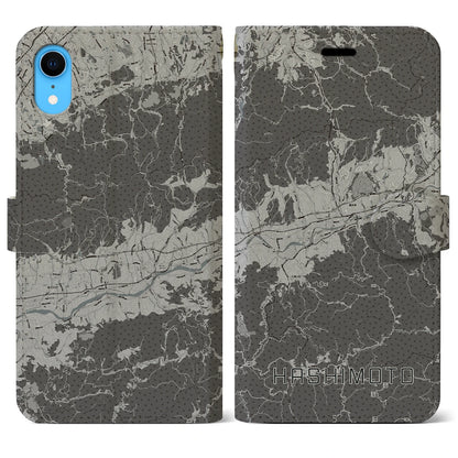 【橋本（和歌山県）】地図柄iPhoneケース（手帳タイプ）モノトーン・iPhone XR 用