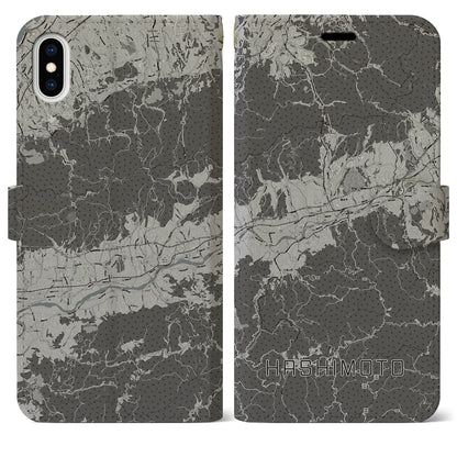 【橋本（和歌山県）】地図柄iPhoneケース（手帳タイプ）モノトーン・iPhone XS Max 用