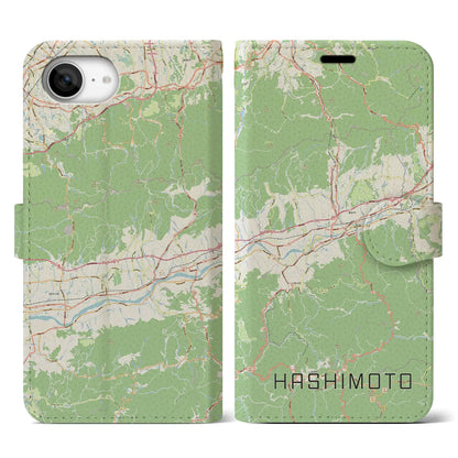 【橋本（和歌山県）】地図柄iPhoneケース（手帳タイプ）