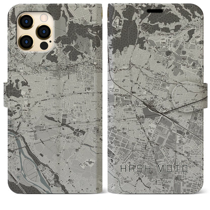 【橋本（神奈川県）】地図柄iPhoneケース（手帳タイプ）モノトーン・iPhone 12 Pro Max 用