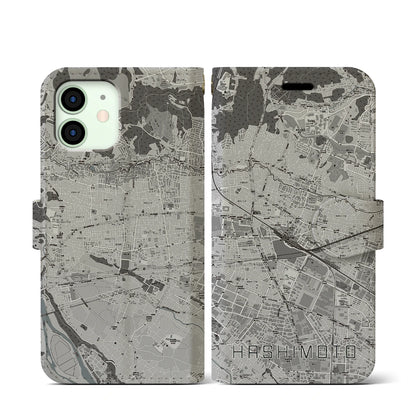 【橋本（神奈川県）】地図柄iPhoneケース（手帳タイプ）モノトーン・iPhone 12 mini 用