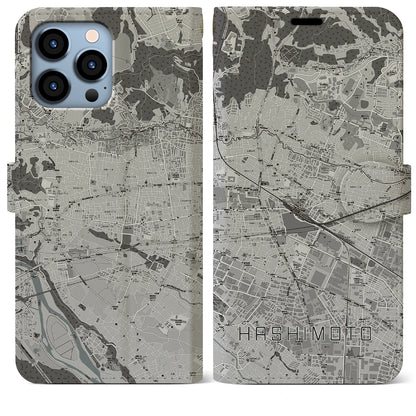 【橋本（神奈川県）】地図柄iPhoneケース（手帳タイプ）モノトーン・iPhone 13 Pro Max 用