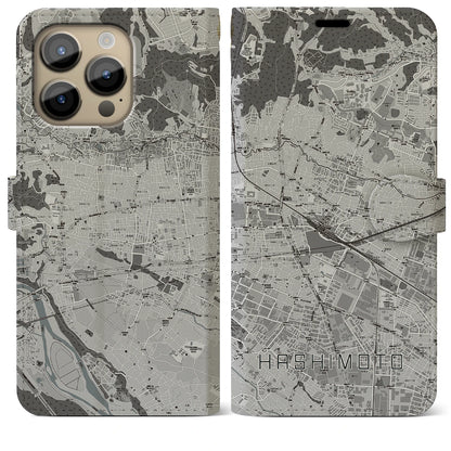 【橋本（神奈川県）】地図柄iPhoneケース（手帳タイプ）モノトーン・iPhone 14 Pro Max 用