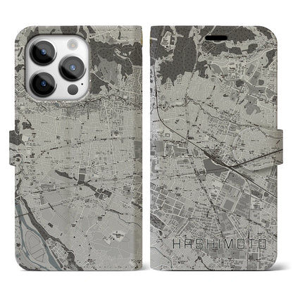 【橋本（神奈川県）】地図柄iPhoneケース（手帳タイプ）モノトーン・iPhone 14 Pro 用