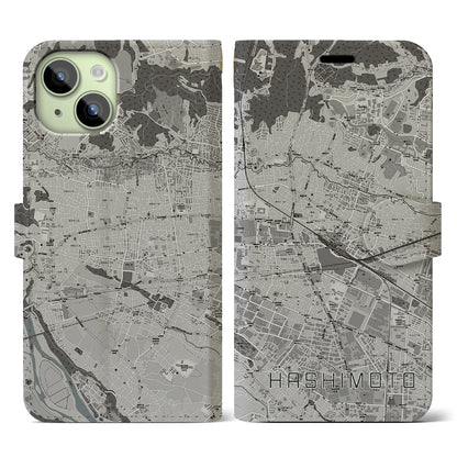 【橋本（神奈川県）】地図柄iPhoneケース（手帳タイプ）モノトーン・iPhone 15 用