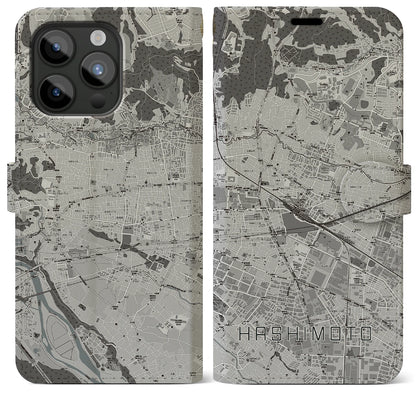 【橋本（神奈川県）】地図柄iPhoneケース（手帳タイプ）モノトーン・iPhone 15 Pro Max 用