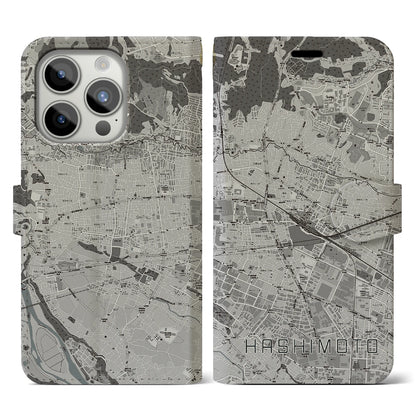 【橋本（神奈川県）】地図柄iPhoneケース（手帳タイプ）モノトーン・iPhone 15 Pro 用
