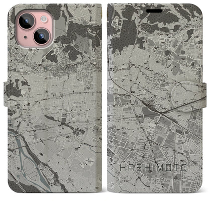 【橋本（神奈川県）】地図柄iPhoneケース（手帳タイプ）モノトーン・iPhone 15 Plus 用