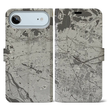 【橋本（神奈川県）】地図柄iPhoneケース（手帳タイプ）