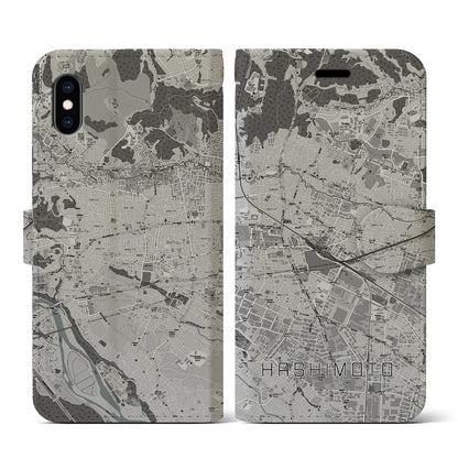 【橋本（神奈川県）】地図柄iPhoneケース（手帳タイプ）モノトーン・iPhone XS / X 用