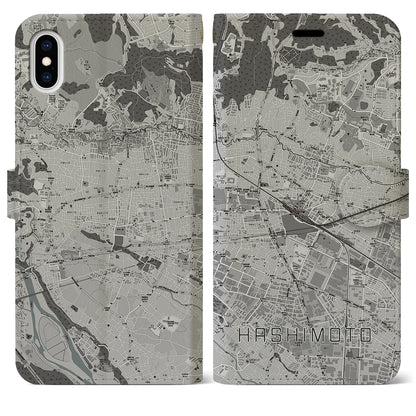 【橋本（神奈川県）】地図柄iPhoneケース（手帳タイプ）モノトーン・iPhone XS Max 用