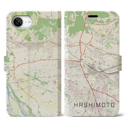 【橋本（神奈川県）】地図柄iPhoneケース（手帳タイプ）