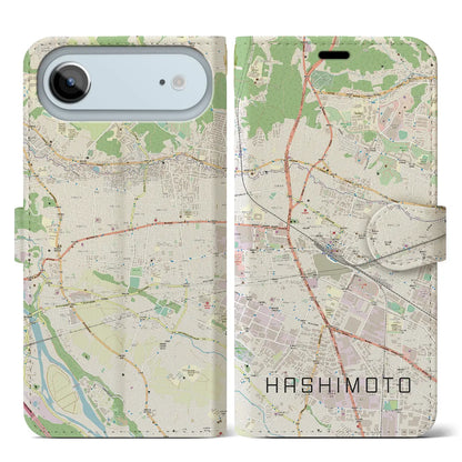 【橋本（神奈川県）】地図柄iPhoneケース（手帳タイプ）