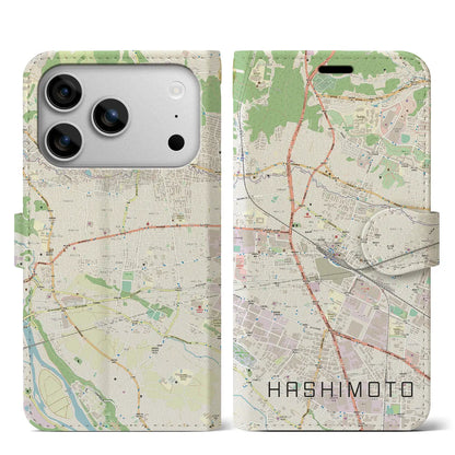 【橋本（神奈川県）】地図柄iPhoneケース（手帳タイプ）