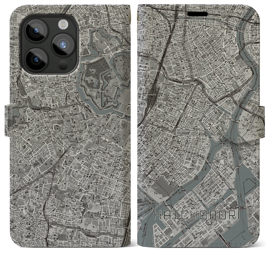 【八丁堀】地図柄iPhoneケース（手帳両面タイプ・モノトーン）iPhone 15 Pro Max 用