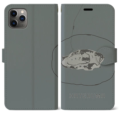 【波照間（沖縄県）】地図柄iPhoneケース（手帳タイプ）モノトーン・iPhone 11 Pro Max 用